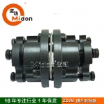 ZJM脹套膜片聯軸器，ZDJM脹緊式膜片聯軸器，ZDJM膜片聯軸器，